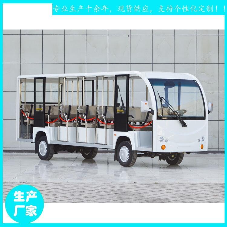 宜昌鑫威特種車 觀光電動車 停車場擺渡四輪電瓶車 23座電動觀光車 JZT23