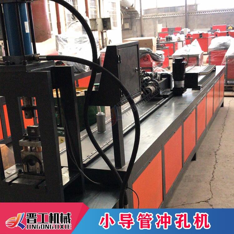 湖南長沙數(shù)控導(dǎo)管加工成型削尖機(jī)小導(dǎo)管尖頭機(jī)