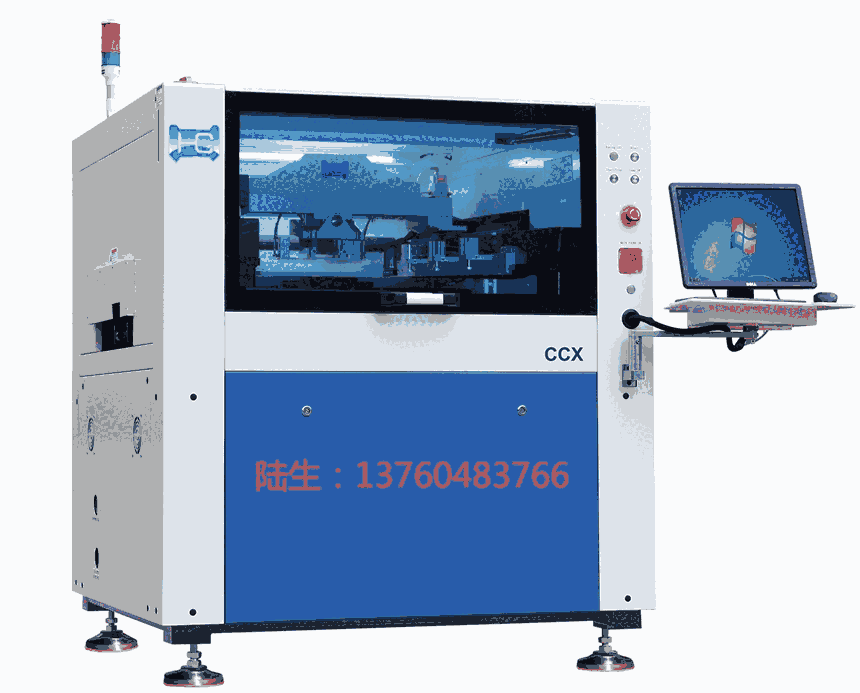 環(huán)城高精度半導體錫膏印刷機CCX