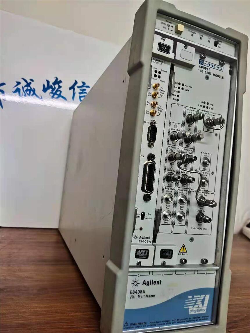 現(xiàn)貨出售 租賃安捷倫E8408A VXI C尺寸大型機(jī)