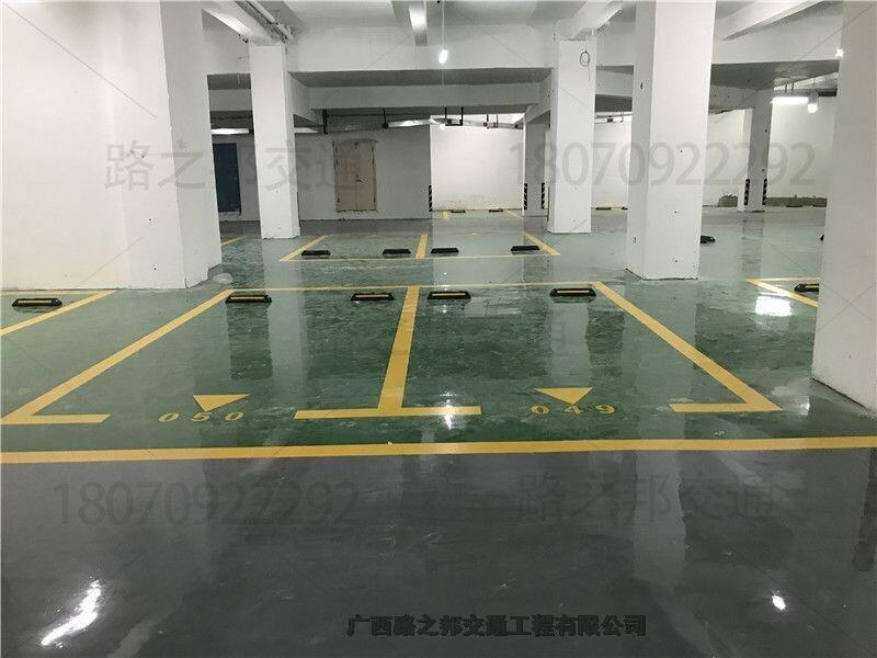 廣西賀州市環(huán)氧砂漿地坪漆怎么收費(fèi)