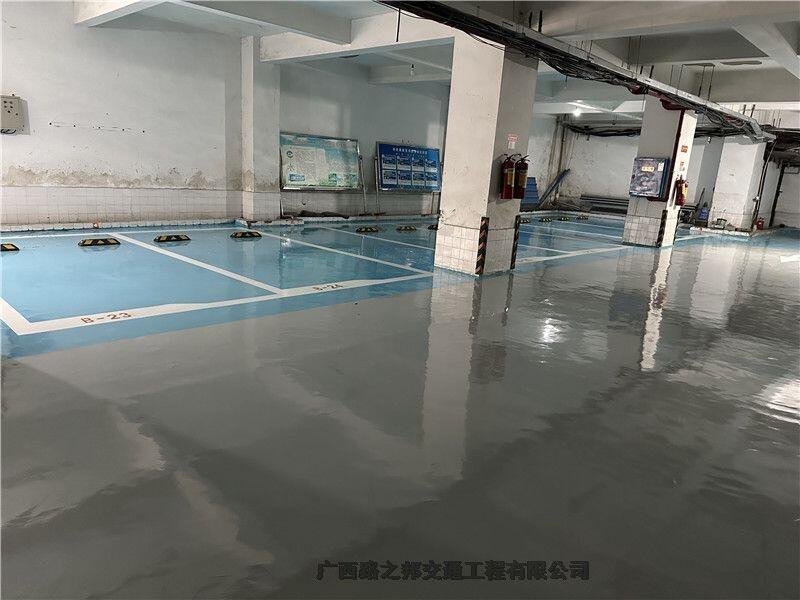 廣西賀州市環(huán)氧砂漿地坪漆施工隊(duì)