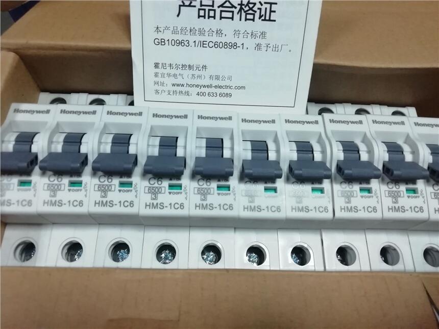 全新原装器 霍尼韦尔 Honeywell 断路器HMS--1C6