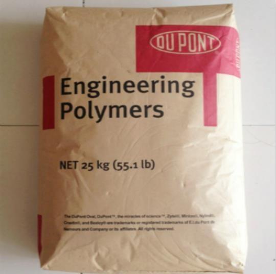 PA66 101F NC010 Cond 杜邦 塑料胶粒 杜邦 Nylon66代理商