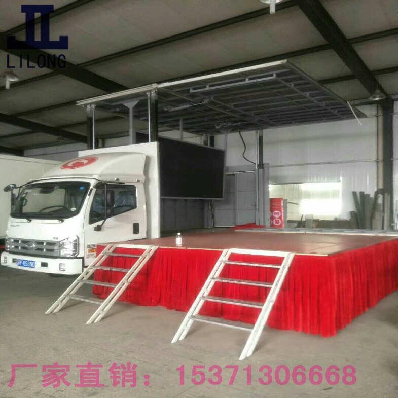 戶外LED廣告車 流動(dòng)宣傳車 升降舞臺(tái)車 電動(dòng)廣告車 特種廣告車價(jià)格咨詢江蘇驪隆