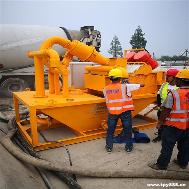 四川樂山石子破碎泥漿塊狀處理建筑沙泥水分離器一級代理