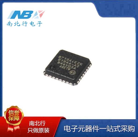 原裝正品 LAN8710AI-EZK-TR 封裝QFN-32 工業(yè)級(jí) 以太網(wǎng)芯片IC