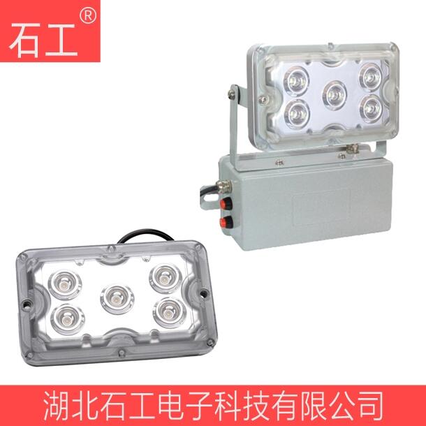 NFC9178 5W LED固态免维护顶棚灯