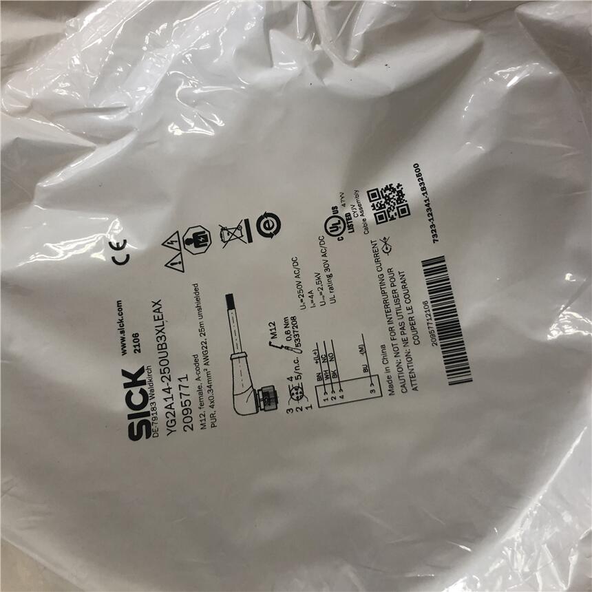 德國西克SICK YG2A14-250UB3XLEAX 配件插頭 訂貨號: 2095771