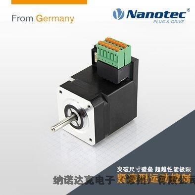 Nanotec 集成式電機(jī) 小型化 智能化 廠家直銷 