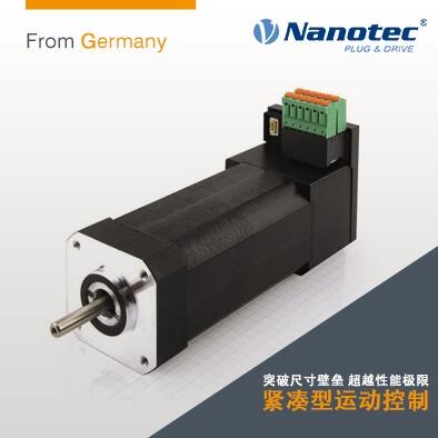 Nanotec 伺服一体机 100w-1000w一体式伺服电机专业制造商