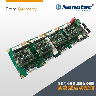 Nanotec  控制多個步進電機  CPB3 智能控制器 模塊化設(shè)計 高性價比