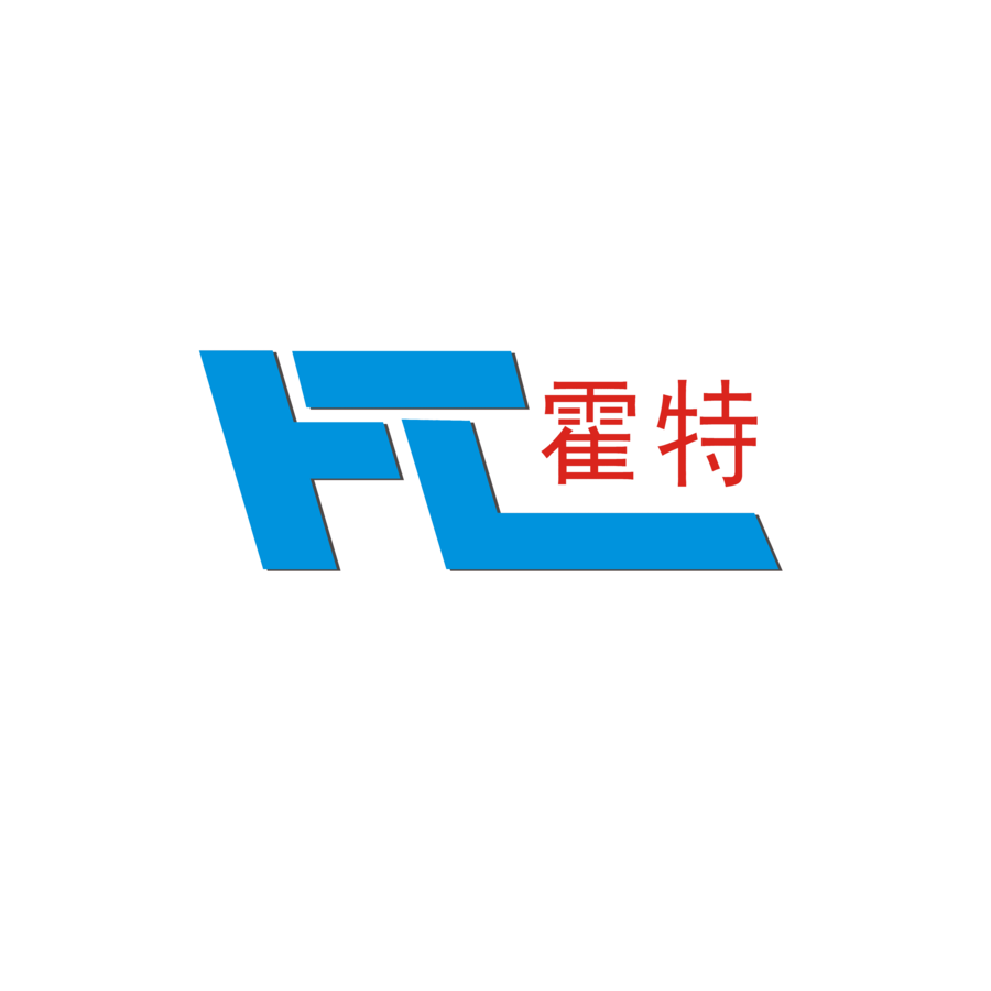 東莞市霍特自動化設(shè)備有限公司Logo