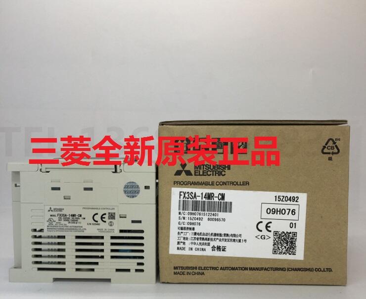 全新原裝三菱PLC FX3SA-10MR-CM 14MR 20MR /MT 1年免費保修