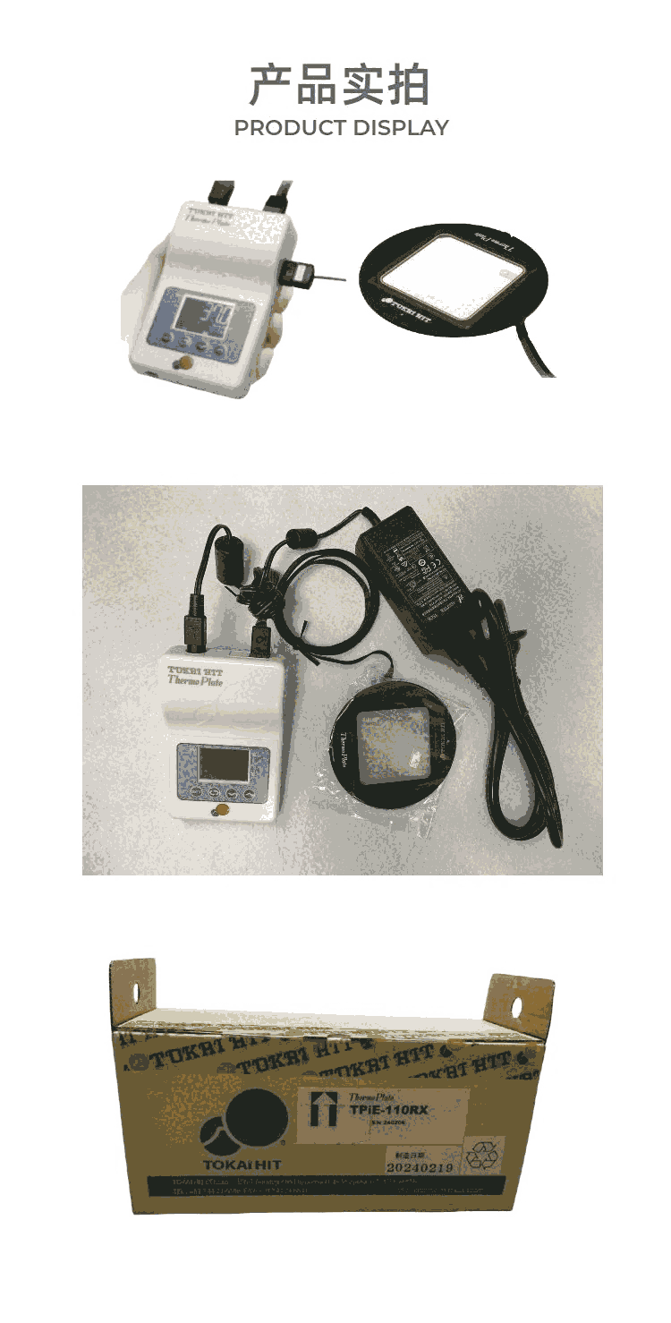 電動扭矩扳手CS laser 一體式兩線制測溫儀 汽油螺栓扳手智能壓力校驗(yàn)儀 