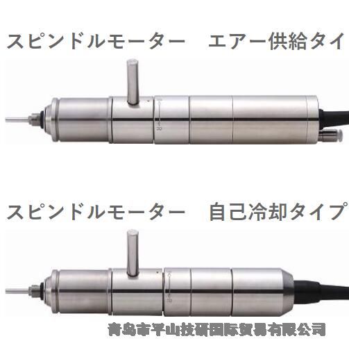 URAWA浦和工業(yè)BM14無刷主軸電動(dòng)機(jī)組