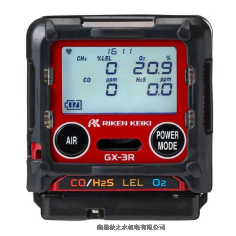 日本理研計器RIKEN KEIKI测定用品GX-3RPRO B00E4E3L1