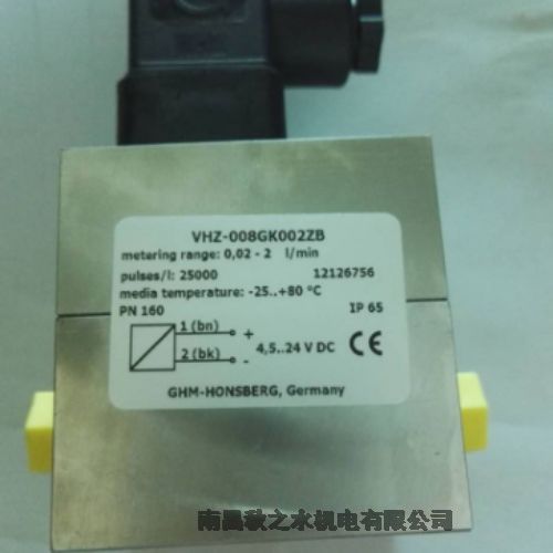 优势供应德国豪斯派克HONSBERG流量开关LABO-VHZ-008GA002E