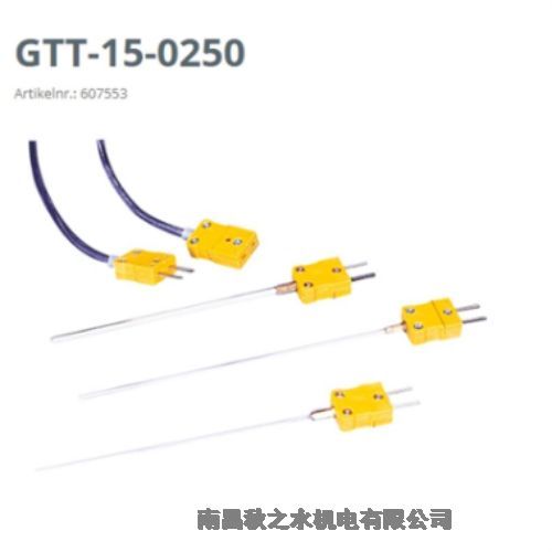 德国格瑞星Greisinger涂层热电偶丝温度传感器探头GTT