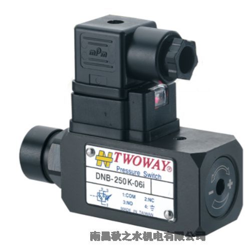 优势供应台湾TWOWAY压力继电器PSA-050K-21B DNC-040K-22B