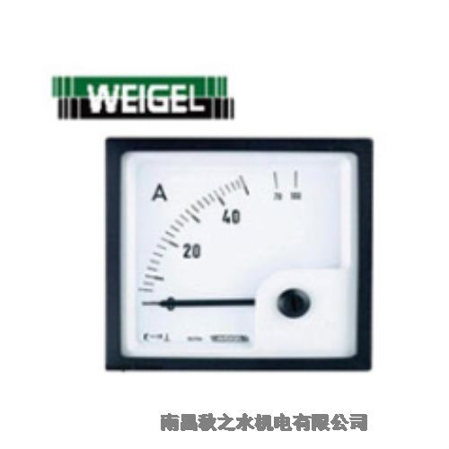優(yōu)勢供應德國Weigel測量儀表EQ72K 50/5A 600V