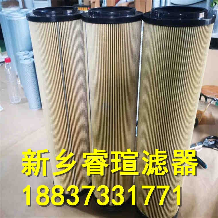 大慶P-G-UL，UM，UH-06，08-3C