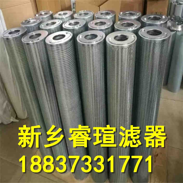 本溪ISV過濾器