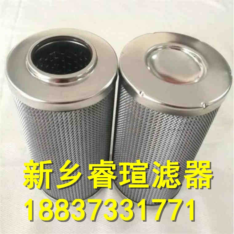大慶P-G-UL，UM，UH-06，08-3C