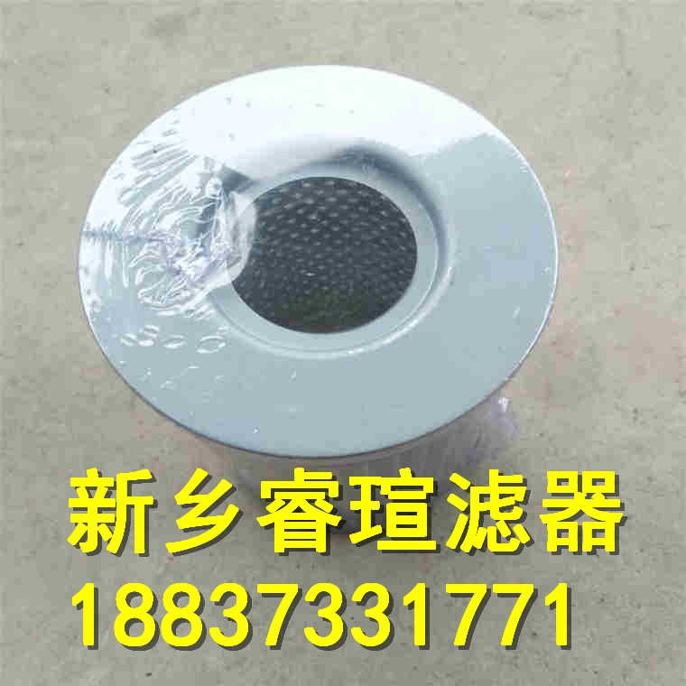 本溪ISV過濾器