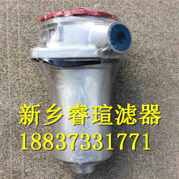 大慶P-G-UL，UM，UH-06，08-3C