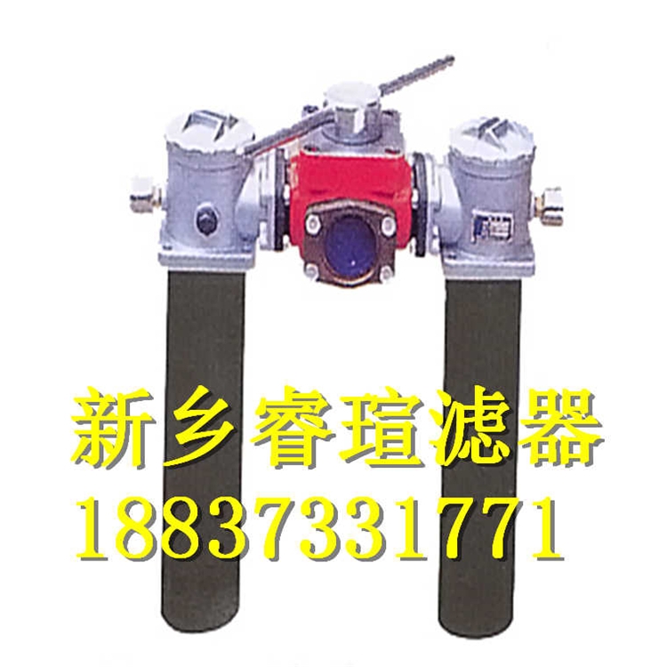 SP-153*350-1GF過濾器濾芯