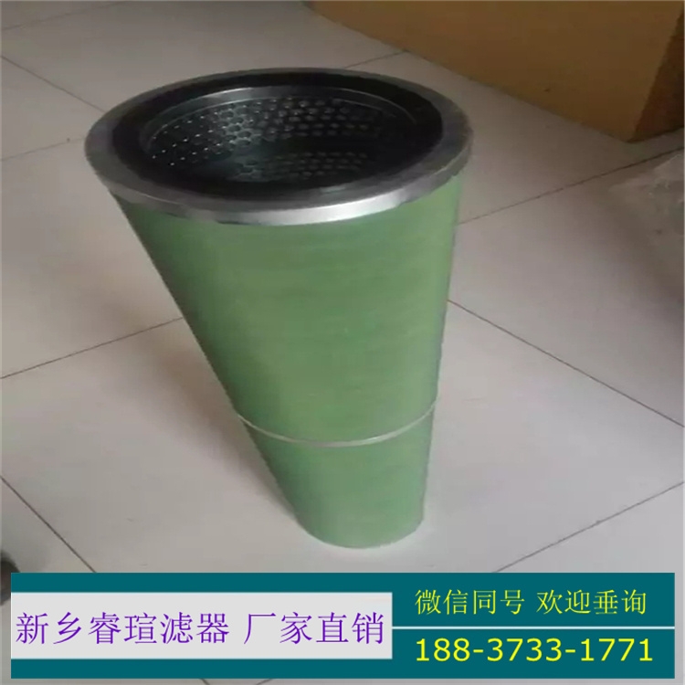 汽輪機(jī)潤(rùn)滑油濾芯21FV1320-70051-40