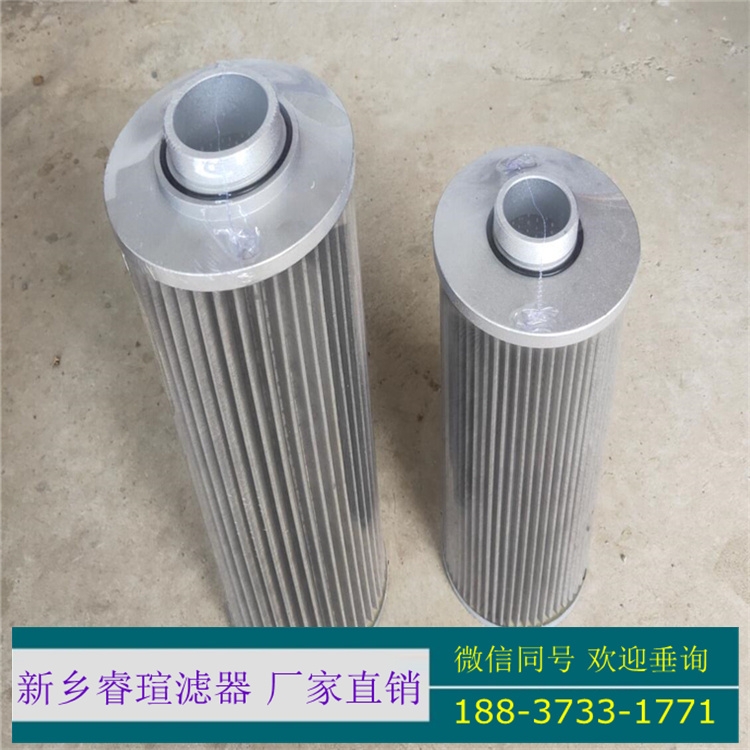 潤滑油濾芯DR405EA01V/-F