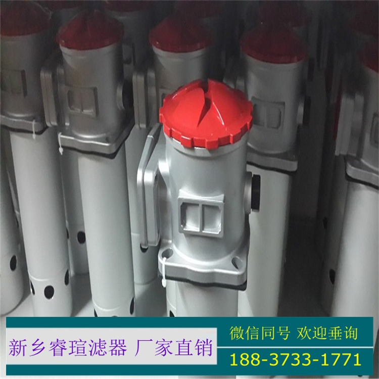 汽輪機(jī)潤滑油濾芯21FH1330-150.14-20