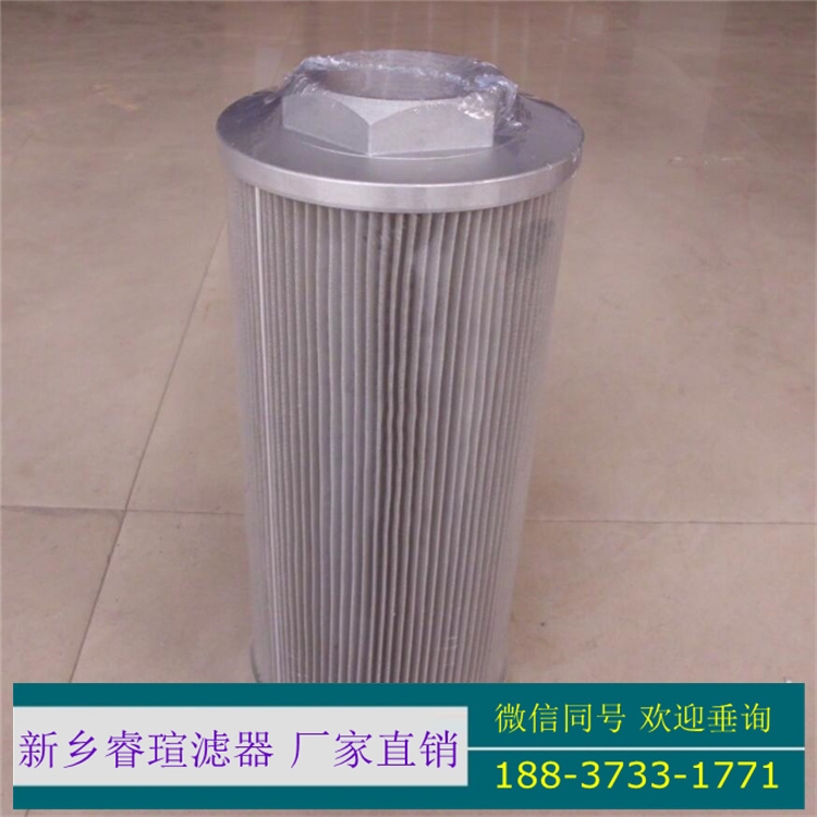 汽輪機(jī)濾芯ZA2LS1000W-BZ1