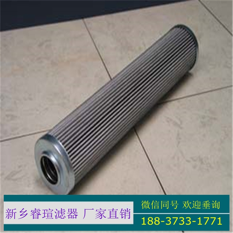 AZ3E303-01D01V/-W再生濾芯