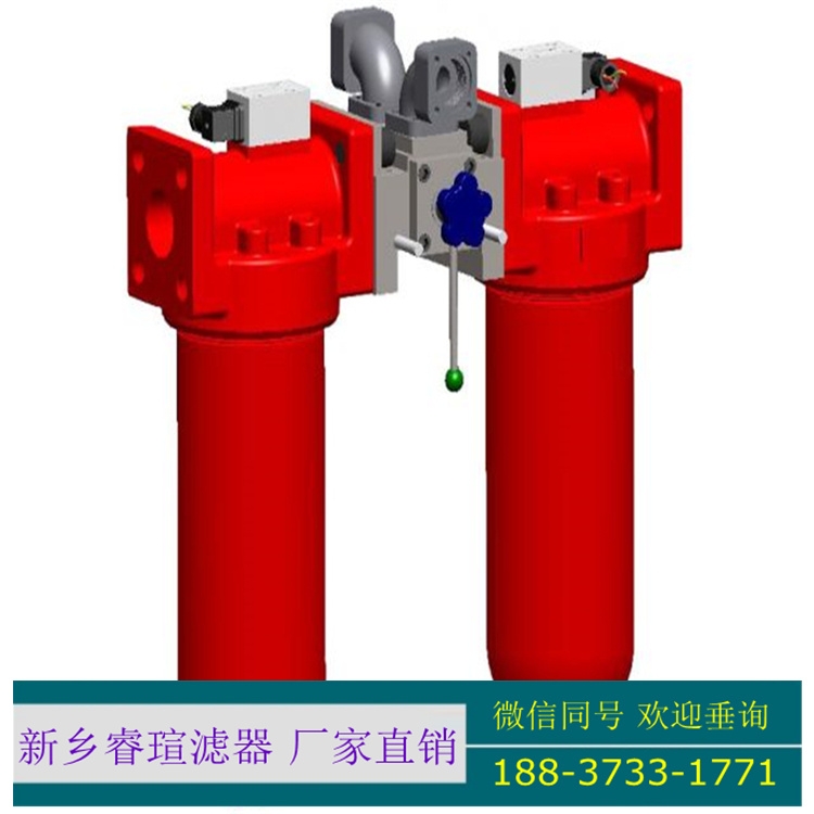 汽輪機潤滑油濾芯21FH1320-230.14-6