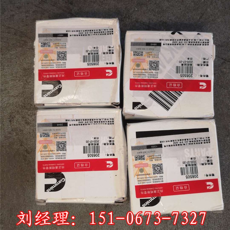 QSK60-D(M)阀杆密封3170134 康明斯60船用设备气门组件