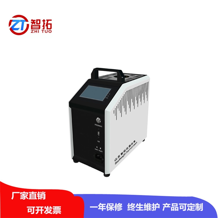 智拓品牌現(xiàn)貨出售 ZT-GTZ200W便攜觸摸屏干體校驗(yàn)爐 干體爐