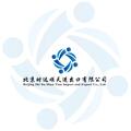 北京時達順天進出口有限公司Logo