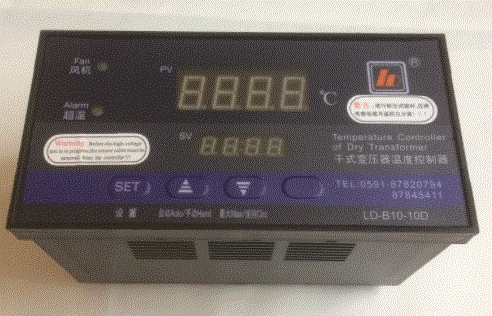 福建力得干式變壓器溫度控制器LD-B10-10DP(B)/10EP(B)/10FP(B)