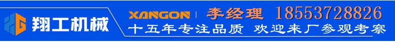 讷河混凝土小型输送泵/能输送多远好用吗