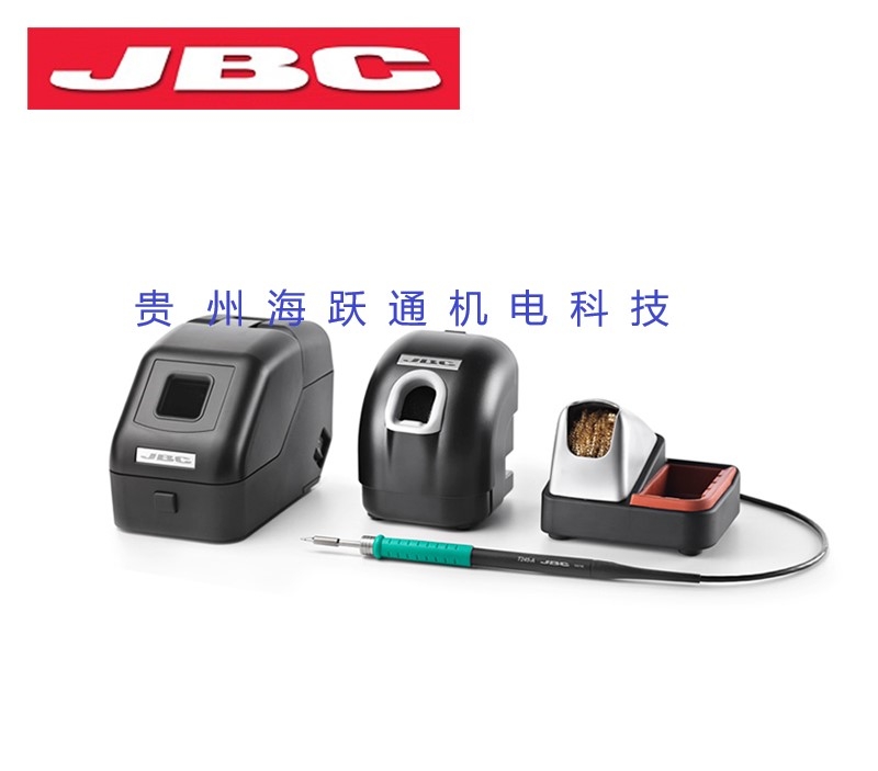 西班牙 JBC RMSE-2D 成套返修工作站 帶電動馬達