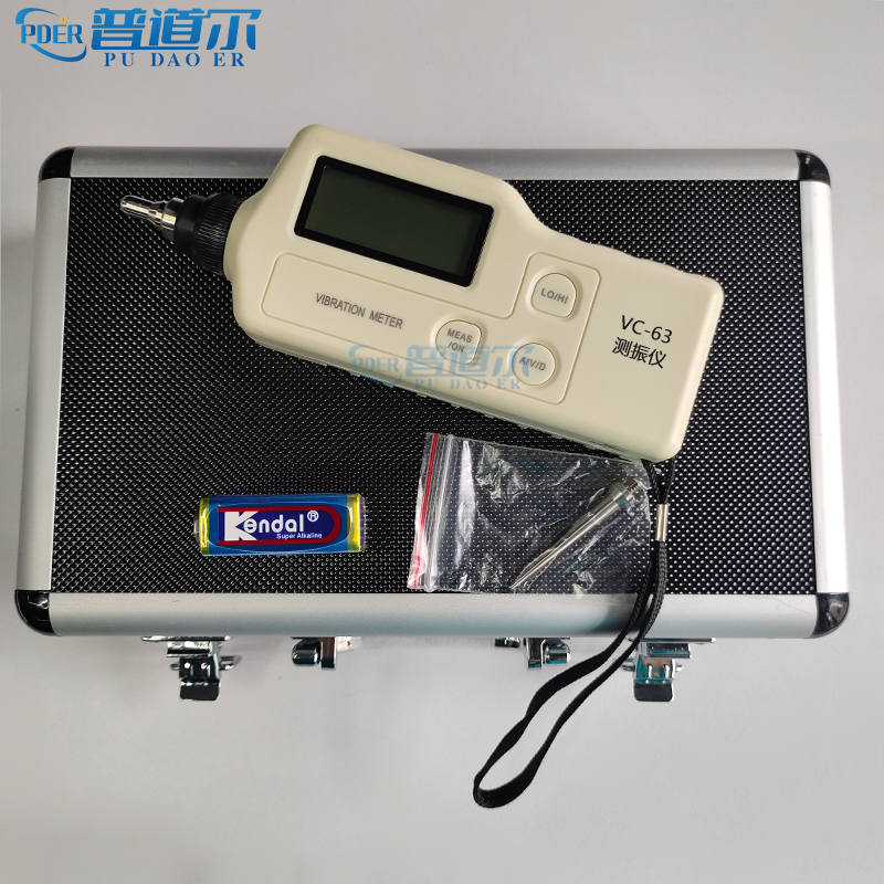 普道尔高品质手持式测振仪VC-63 智能数字化检测仪