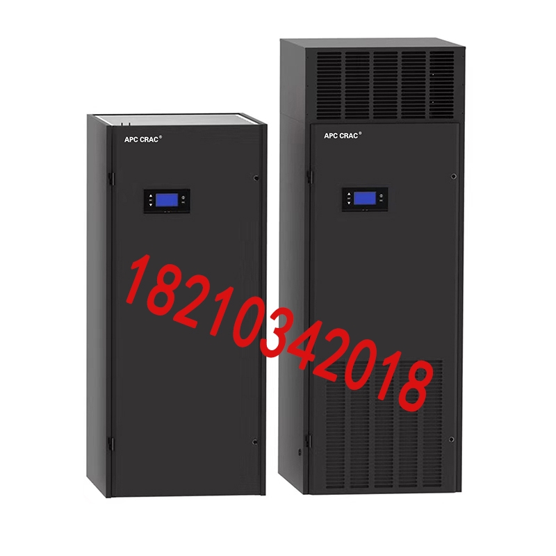 APCCRAC CM50 储存间实验室档案室机房专用精密空调 APC机房精密空调50KW