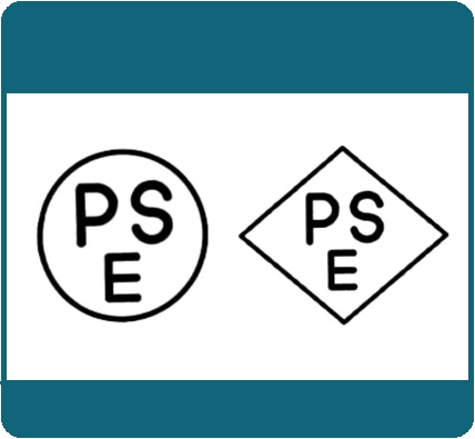 日本PSE認證價格周期-世檢檢測