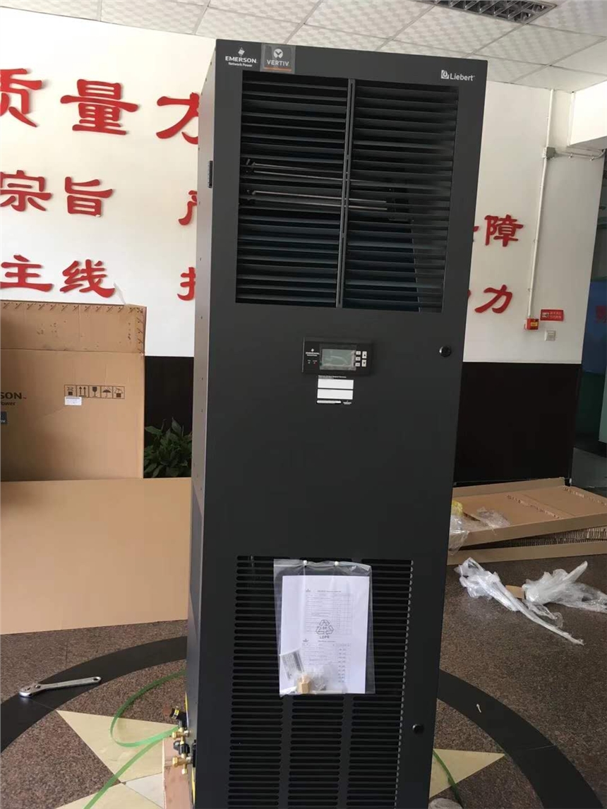 VERTIV维谛艾默生精密空调 17KW 7P空调DME17MHP7恒温恒湿价格