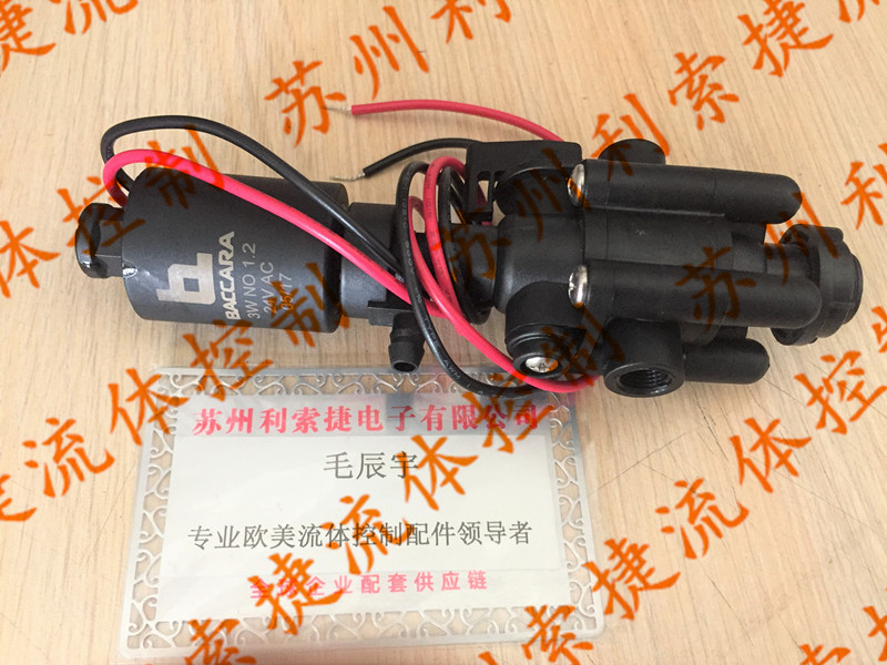 以色列BACCARA電磁閥3WNO1.2底座GALIT-10-1-1