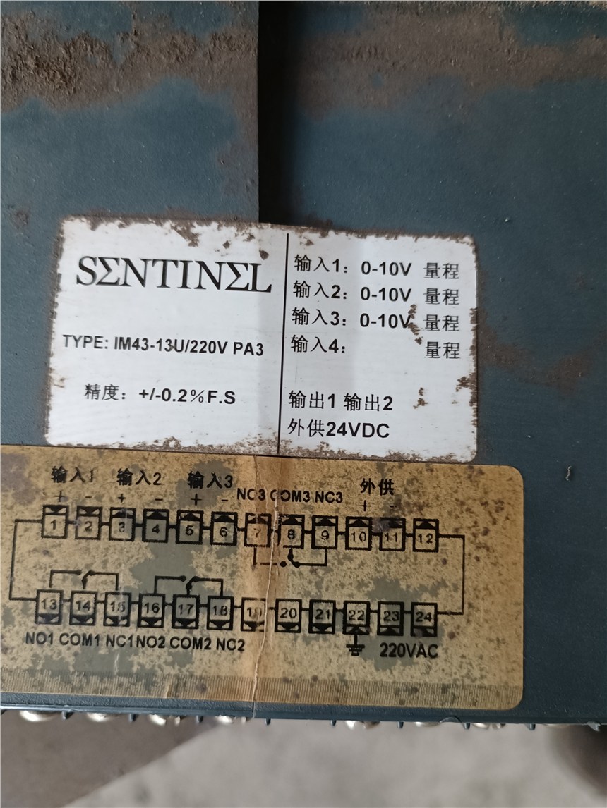 Sentinel 油膜侧厚数字表 IM43 -13U/220v PA3