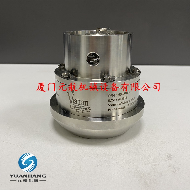 Viatran(chung)5093BQS20000PSI(jng)N